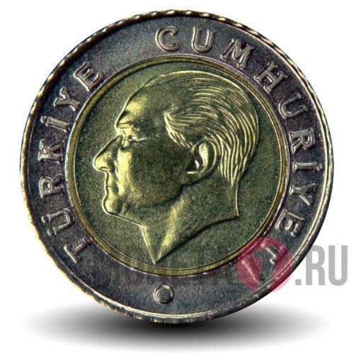 50 курушей 2023 года - Турция