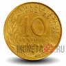 10 сантимов 1974 года - Франция