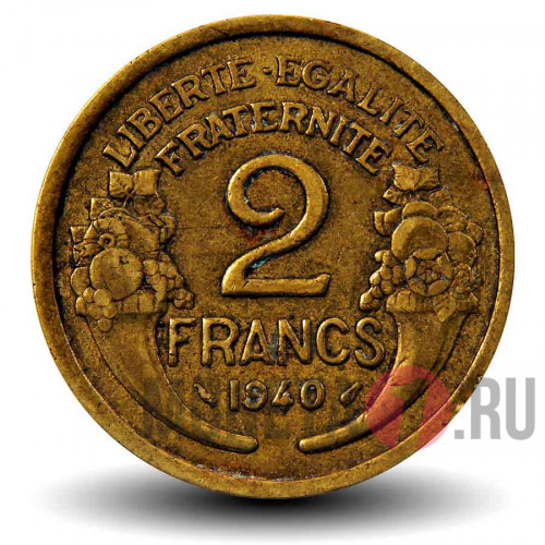 2 франка 1940 года - Франция