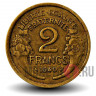 2 франка 1940 года - Франция