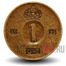 1 ore 1953 года - Швеция - Густав VI Адольф