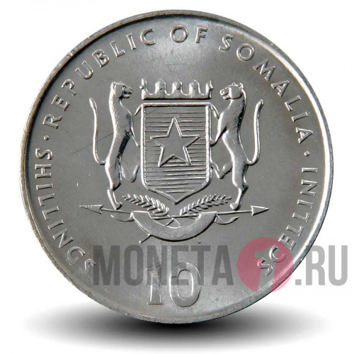 10 шиллингов 2000 года - Свинья - Сомали