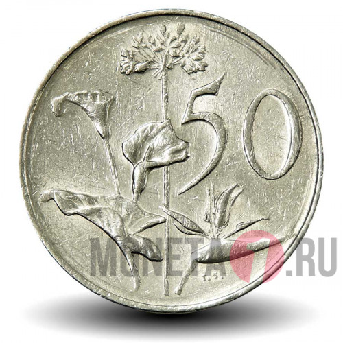 50 центов 1987 года - ЮАР - Три цветка