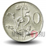 50 центов 1987 года - ЮАР - Три цветка
