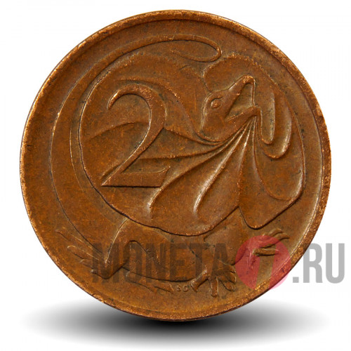 2 цента 1974 года - Австралия - Ящерица