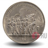 1 рубль 1987 года - 175 лет со дня Бородинского сражения - Барельеф - СССР