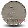 2 форинта 1999 года - Венгрия - Безвременник венгерский