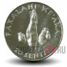 20 сенити 2002 года - FAO - Острова Тонга