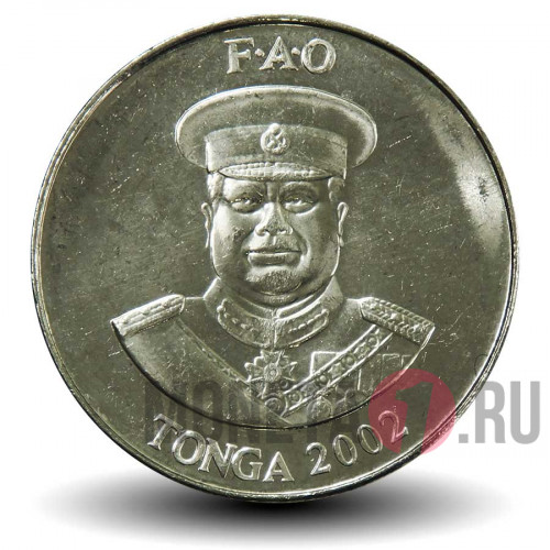 20 сенити 2002 года - FAO - Острова Тонга