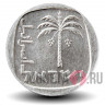 10 агор 1975 года - Израиль - Пальма - UNC