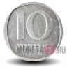 10 агор 1975 года - Израиль - Пальма - UNC