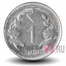 1 рупия 2015 года - Индия - без отметки мондвора