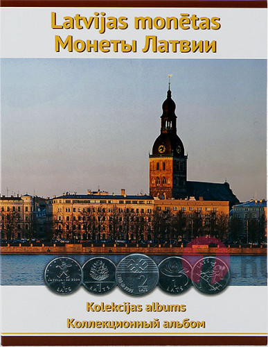 Коллекционный альбом "Монеты Латвии"