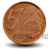 5 евроцентов 1999 года - Бельгия - Король Филипп