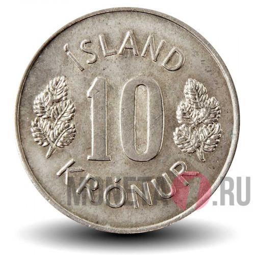 10 крон 1970 года - Исландия