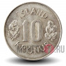 10 крон 1970 года - Исландия