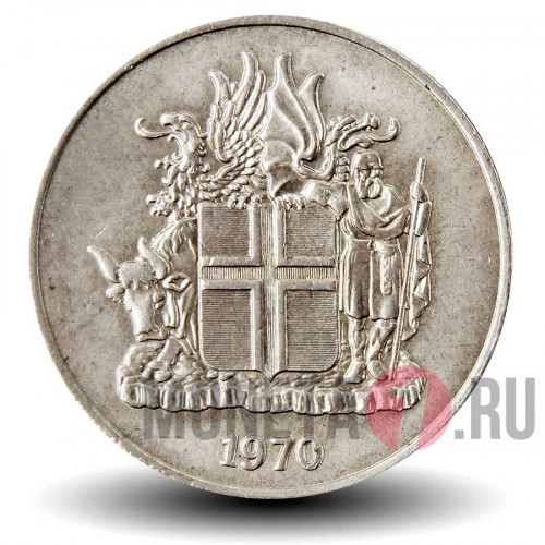 10 крон 1970 года - Исландия