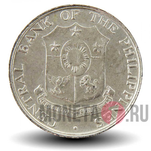 10 сентимо 1966 года - Филиппины