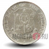 10 сентимо 1966 года - Филиппины