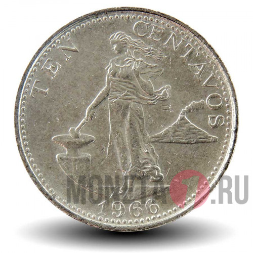 10 сентимо 1966 года - Филиппины