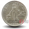 10 сентимо 1966 года - Филиппины
