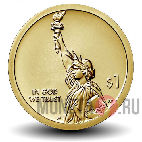 1 доллар 2019 года - Классификация звезд - Американские инновации - P