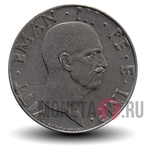 50 чентезимо 1940 года XVIII - Италия - Vittorio Emanuele III (магнитная)