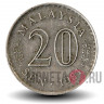 20 сен 1981 года - Малайзия - Здание парламента