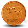 2 евроцента 2010 года - Кипр - Дикие овцы