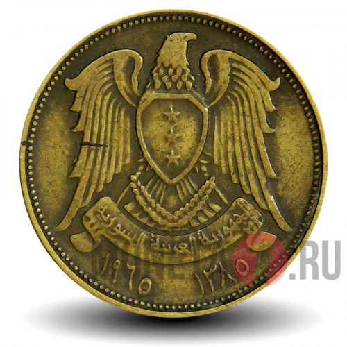 10 пиастров 1965 года - Сирия