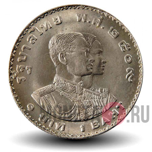 1 бат 1966 года - Пятые Азиатские Игры - Таиланд