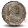 1 бат 1966 года - Пятые Азиатские Игры - Таиланд
