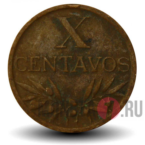 10 сентаво 1958 года - Португалия