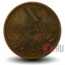 10 сентаво 1958 года - Португалия