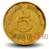 5 пфеннигов 1977 года - ФРГ - Дуб - J
