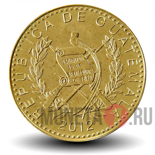 50 сентаво 2012 года - Гватемала - Орхидея