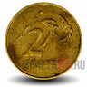 2 гроша 2003 года - Польша