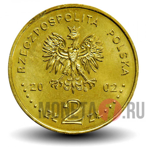 2 злотых 2002 год - Бронислав Малиновский - Польша