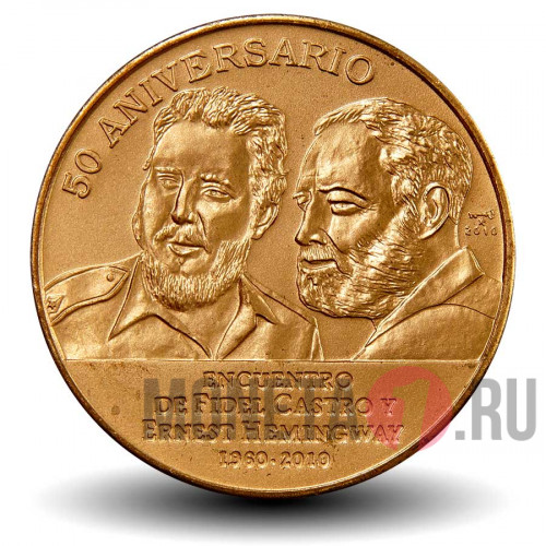 1 песо 2010 года - Фидель Кастро и Эрнест Хемингуэй - Куба