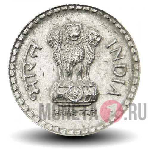 5 рупий 2000 года - Индия - "°" - Noida