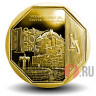 1 соль 2011 года - Монастырь Санта-Каталина - Перу