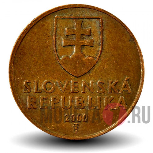50 геллеров 2000 года - Словакия - Замок Девин