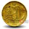 20 геллеров 1977 года - Чехословакия