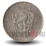 5 крон 1974 года - Чехословакия
