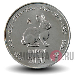 10 шиллингов 2000 года - Кролик - Сомали