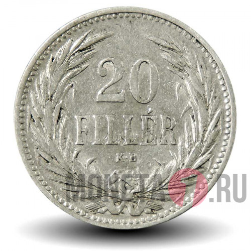 20 филлеров 1893 года - Австро-Венгерская империя - Франц Иосиф I
