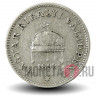 20 филлеров 1893 года - Австро-Венгерская империя - Франц Иосиф I