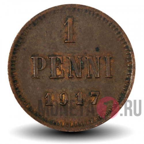 1 пенни 1917 года - Русская Финляндия - Двуглавый орел