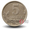 5 копеек 2006 года - СПМД Россия