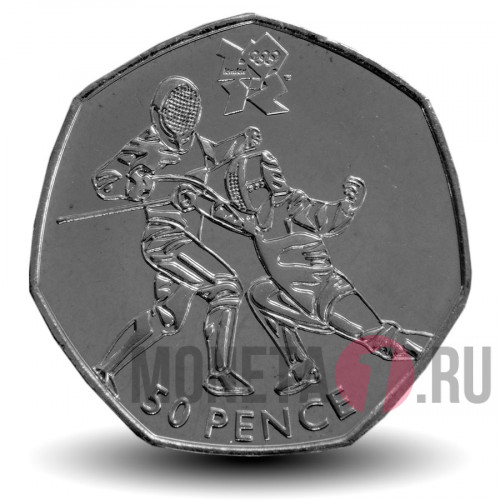 50 пенсов - Лондон 2012 - Фехтование - Великобритания